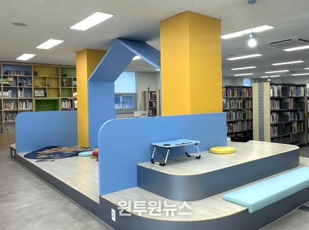 충청남도 당진교육지원청당진도서관, 어린이자료실 새 단장 마치고 운영 재개