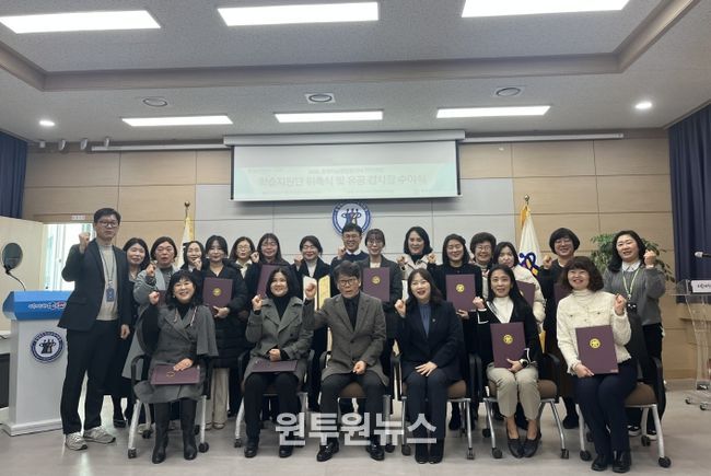 진천교육지원청, 충북학습종합클리닉 진천센터 학습지원단 위촉