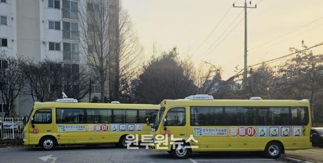 동두천시, 스마트안심 셔틀버스 동틀이 2대 증차 운영