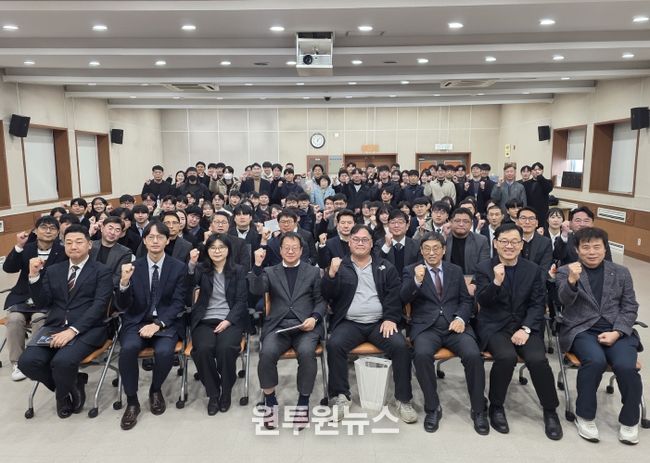 세종시설공단, 2026년 병오년(丙午年) 시무식 개최