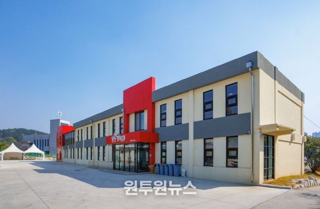 달천예술창작공간 전경