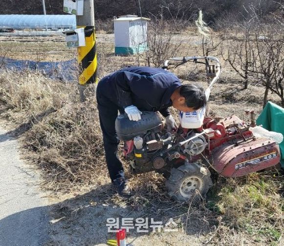 동절기 농업기계 특별점검