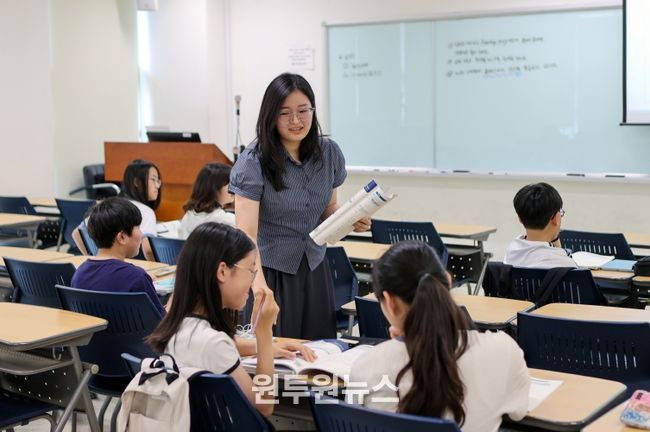 2025 여름 - 외대쌤 영어브릿지 교육