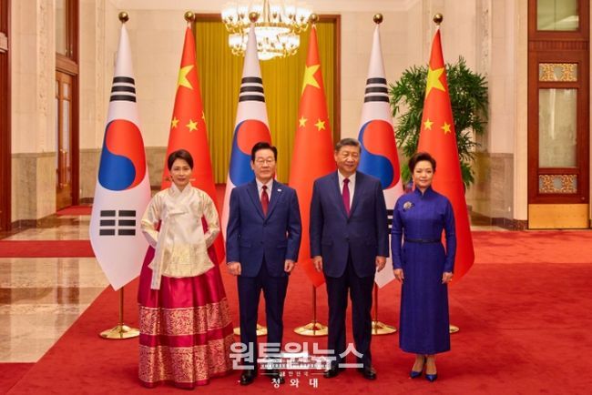 중국 국빈방문 공식 환영식(청와대)