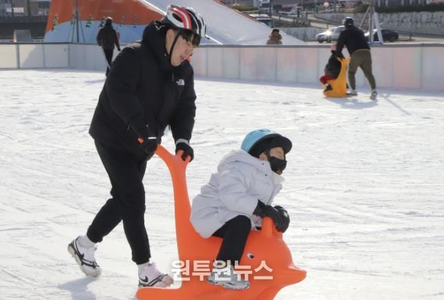 보은군, 겨울방학 맞아 겨울철 무료 썰매장 개장