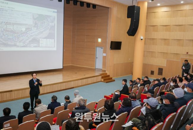 의성군, 산불피해 단촌면 구계리 마을개선복구 주민설명회