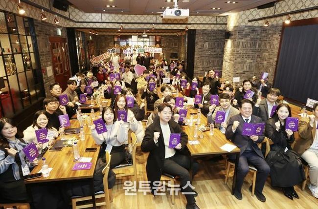 안양시 청년활동 워크숍