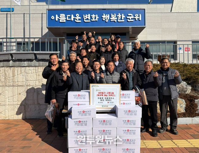 의흥정미소 박원윤 대표, 떡국떡 및 이웃돕기 성금 기부로 지역사회 나눔 실천