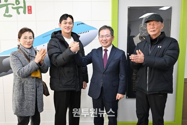 노범수, 입대 전 할아버지 계신 군위군 방문