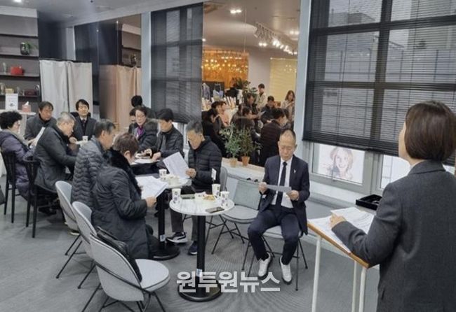 지난 1,2차 공모사업 설명회 사진