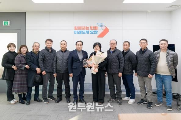 오산시, 김옥랑 한국노총 오산지역지부 의장 ‘1일 명예시장’ 위촉