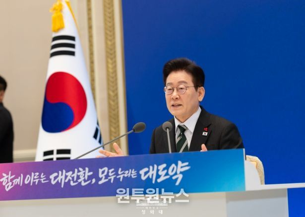 2026년 신년 기자회견(청와대)
