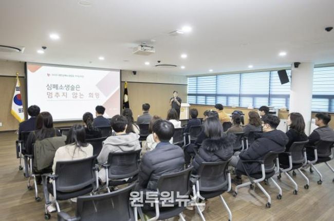 의왕시의회, '생명 살리는 골든타임' 소방안전 및 응급처치 교육 실시