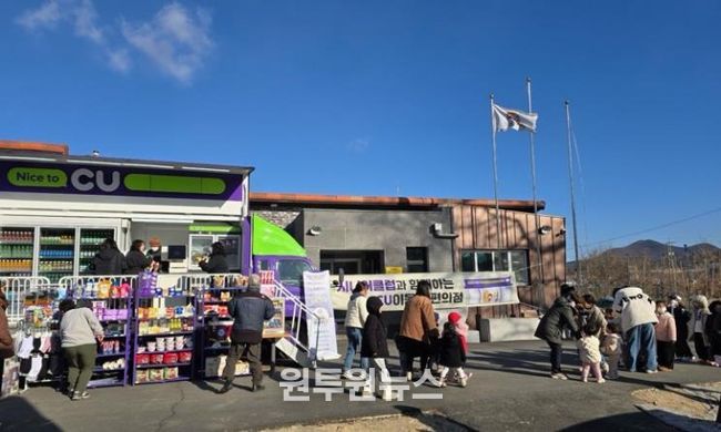 시니어클럽 이동형편의점 사진