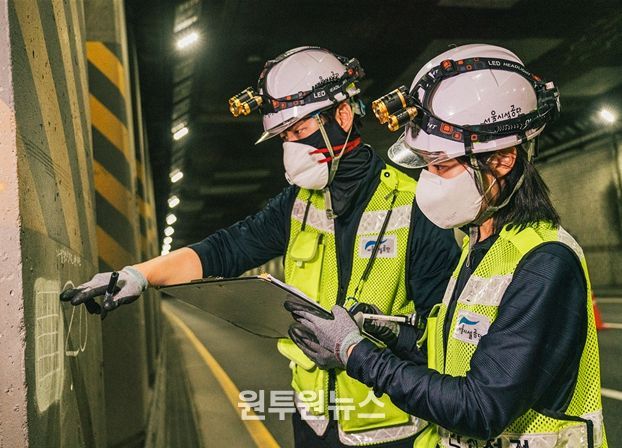 자체 정밀안전점검