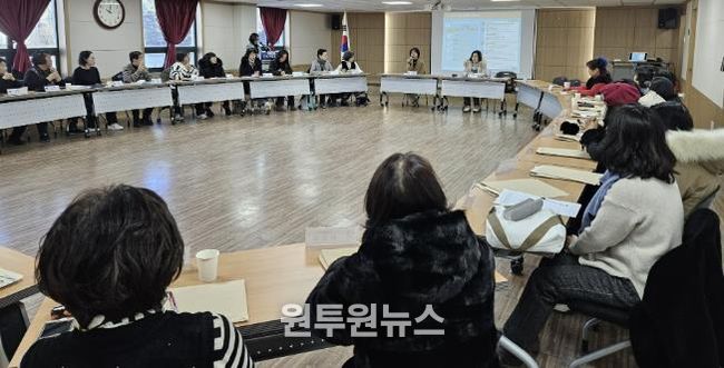 수원시 영통구 영통2동 통장협의회, 2026년 1월 월례회의 개최