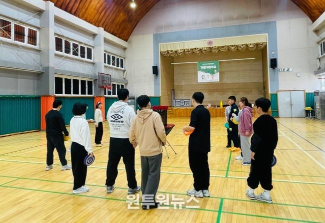 제37회 겨울 계절학교