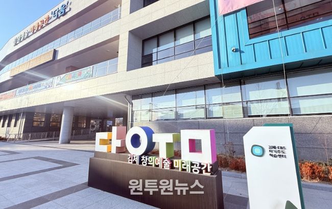 자기주도학습센터