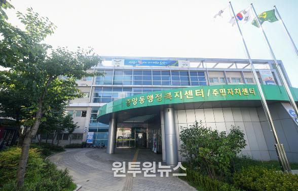 오산시 중앙동, 익명 기부자 갈비탕 후원으로 취약계층 이웃에 온정 전달