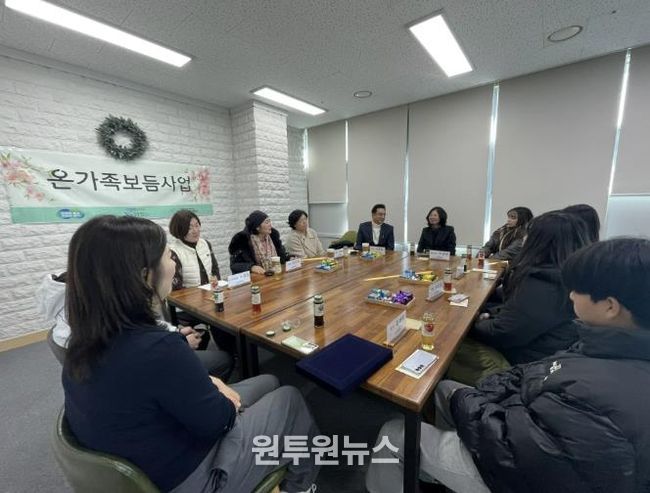 연천군 전곡중앙감리교회, 연천군 청소년의 미래를 위한 장학금 기탁