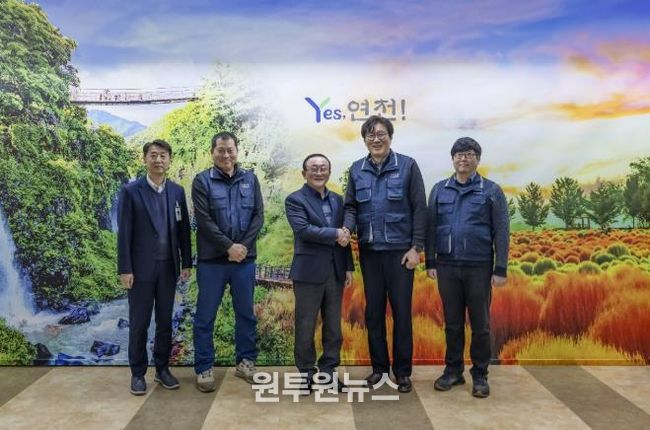 연천군-연천군공무원노동조합, 2026년 노사 신년 인사회 개최