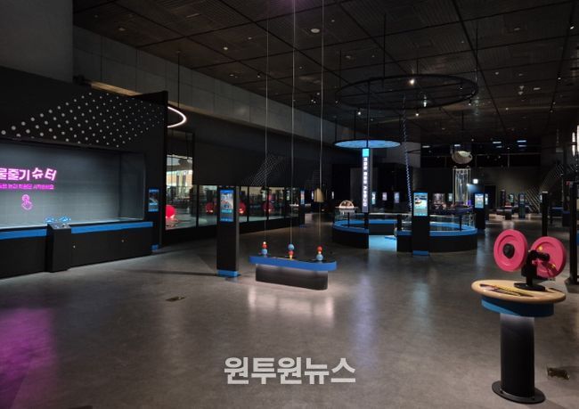 피직스 랩(Lab) 전시관