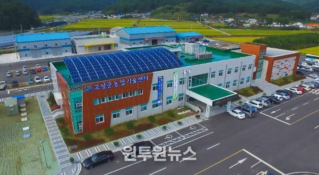 고성군, 겨울철 축산재해 예방을 위한 점검 실시