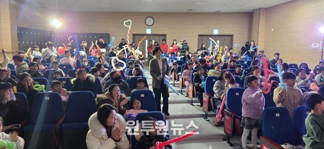 학생수련원 안전체험관, 겨울방학 안전체험 프로그램 운영