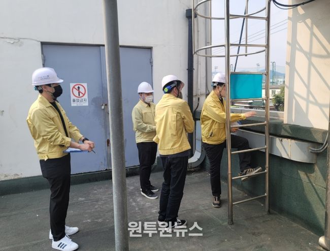 ,‘2026년 중대재해예방 추진 계획’ 발표