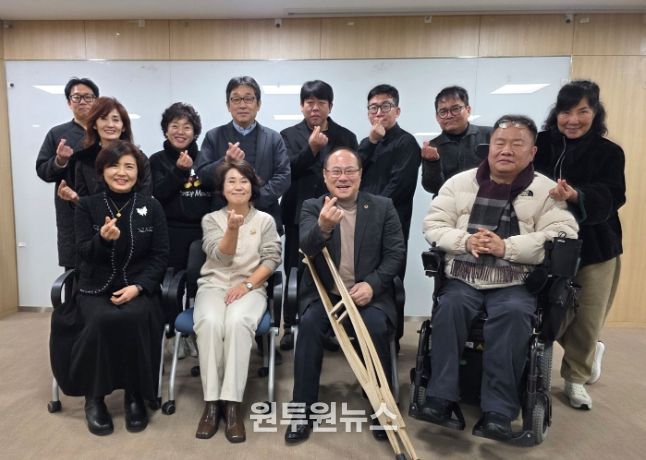 박재용 의원, 장애인 위생·건강·감정 케어서비스 저변 확대 논의