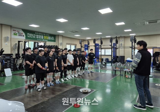 진안군, 전북 역도 선수단 전지훈련 유치