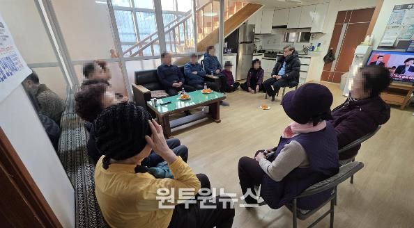 1월23일 시립원동 경로당 순회방문 모습