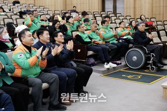 화성시 지역자율방재단 이·취임식