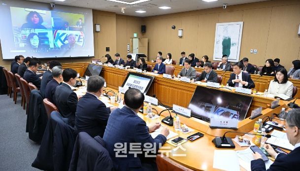 제25차 재외동포정책위원회