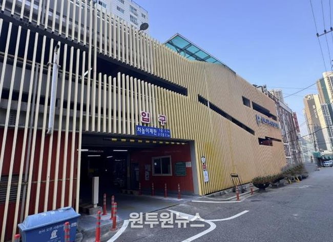 남부시장노외주차장