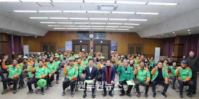 정읍시, 지역자율방재단 상해보험 가입 완료