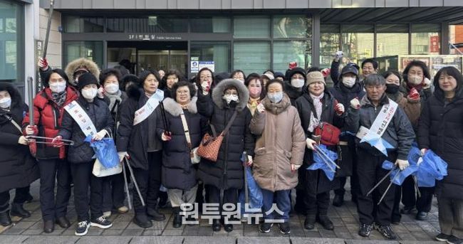 수원시 팔달구 우만1동, 설맞이 일제 대청소 실시