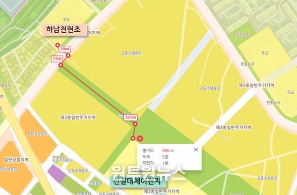 신설대체이전지 위치