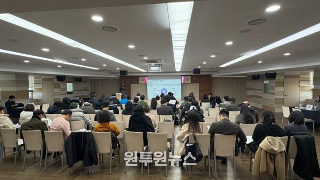 ‘2026년 소상공인 지원사업 합동 설명회’