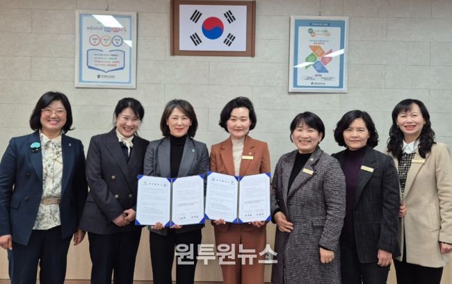 청남대관리사업소와 포용‧실용 기반 교육협력 업무협약