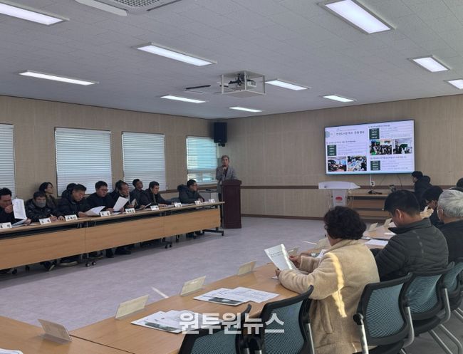 찾아가는 서부권 지역 주민 설명회