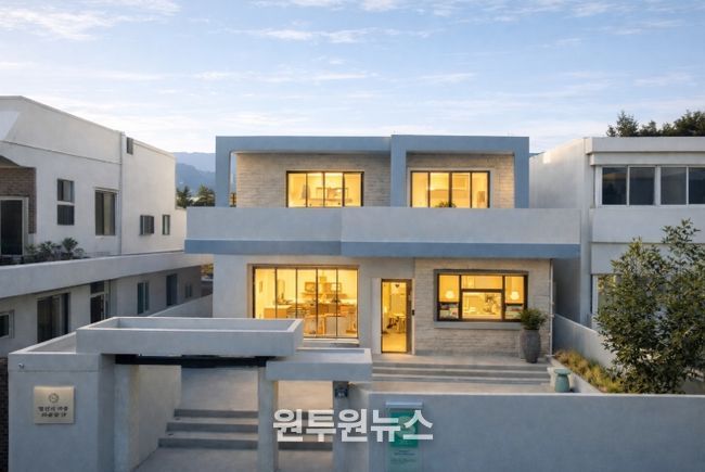 별천지 하동 차문화관”