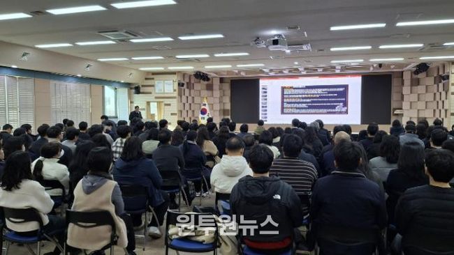 거창군, AI 행정 혁신 박차...전 직원 실무 역량 강화 교육 성료