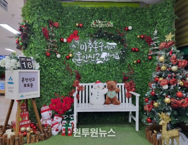 구민의 ‘시간’은 아끼고 ‘감동’은 더하는 혁신 행정