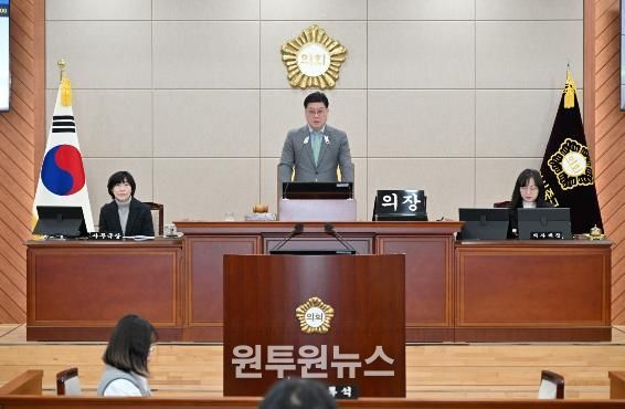 울산 중구의회, 제279회 임시회 폐회