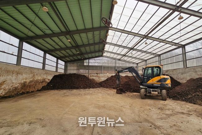 공동퇴비 저장시설