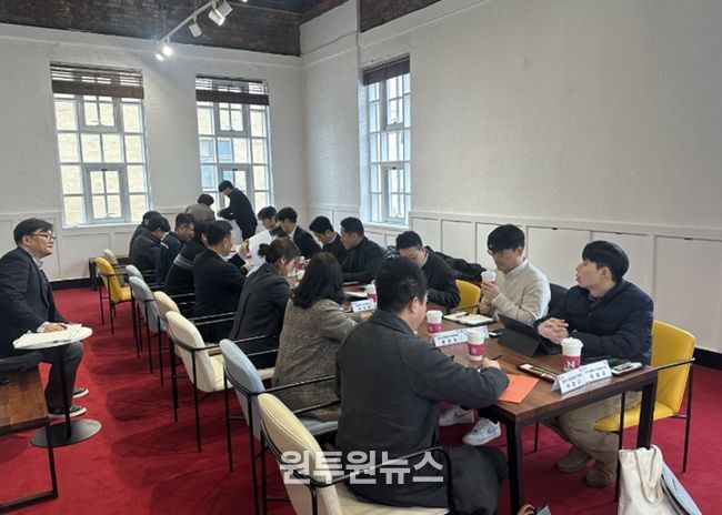 SK하이닉스 대규모 투자 지원을 위한 TF회의 개최