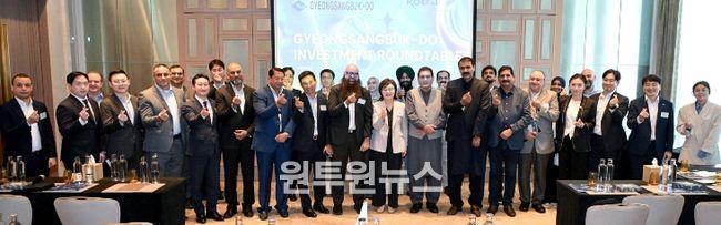 경상북도, UAE․폴란드서 ‘포스트 APEC’ 외교