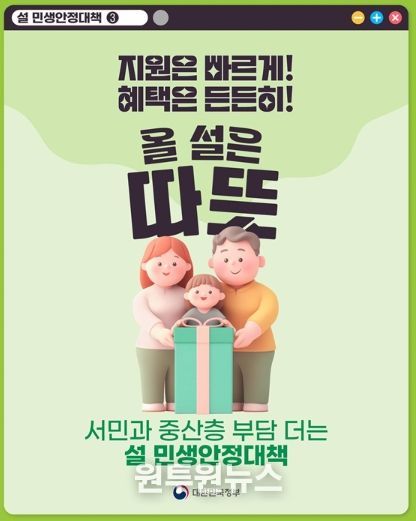 문화체육관광부