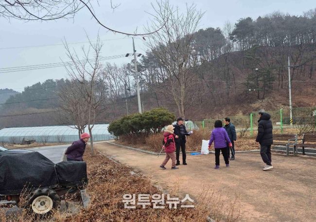 금산읍 설맞이 우리동네 대청소